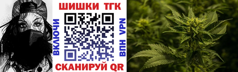 Виды наркоты Могоча A PVP  АМФ  ГАШИШ  МЕФ 