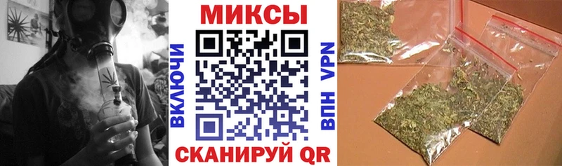 hydra ССЫЛКА  shop какой сайт  Бутират GHB  Могоча 