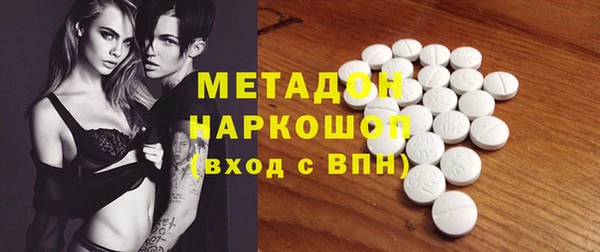 каннабис Горнозаводск