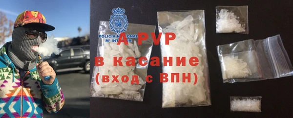 каннабис Липки