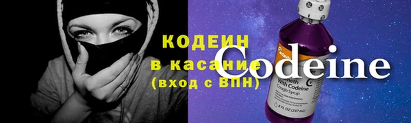 каннабис Горнозаводск