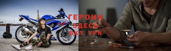 каннабис Горнозаводск