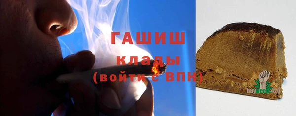 скорость mdpv Вязники