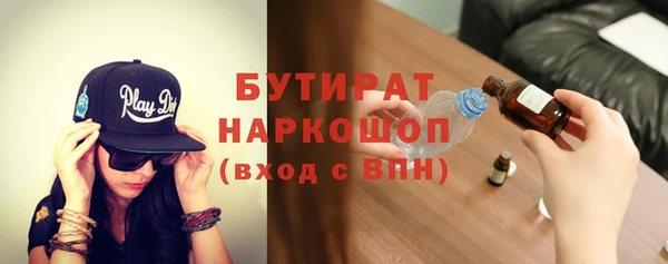 кокаин перу Магадан