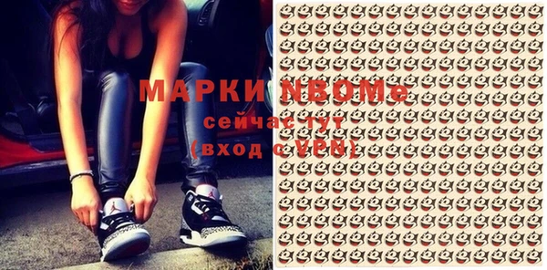 скорость mdpv Вязники