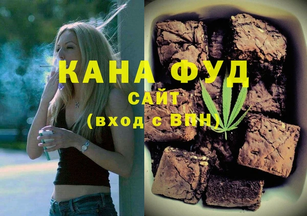 mdpv Горняк