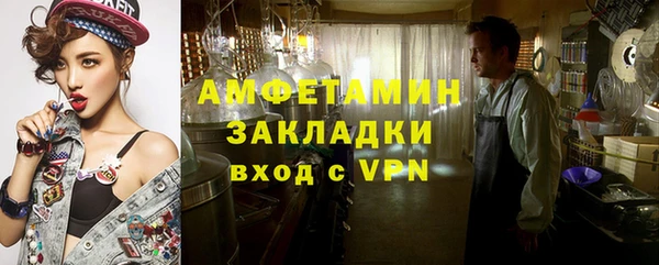 каннабис Горнозаводск