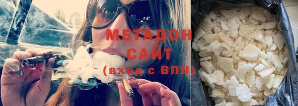 ешки Шали