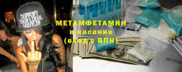 mdpv Горняк