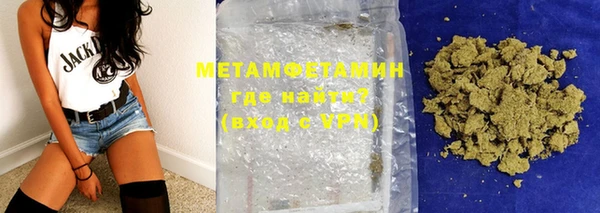 mdpv Горняк