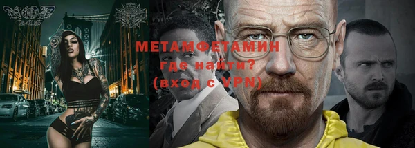 mdpv Горняк