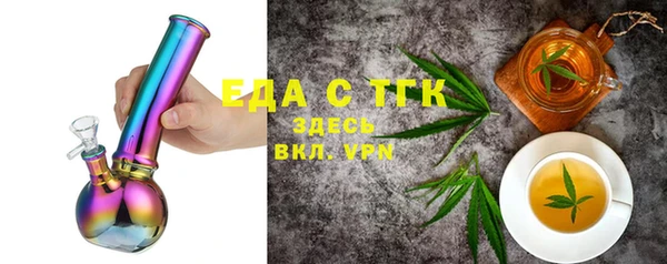 mdpv Горняк