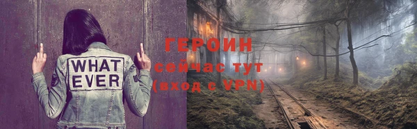 скорость Лихославль