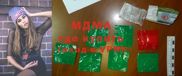 mdpv Горняк