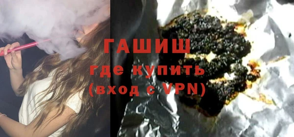 меф VHQ Вяземский