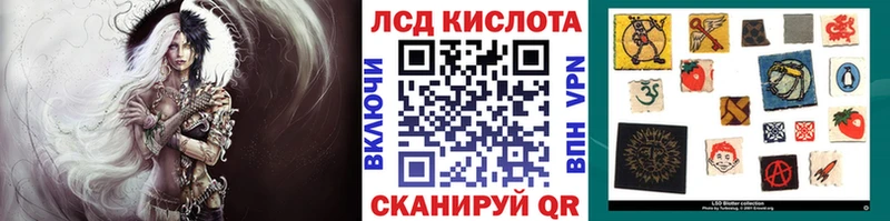 Марки 25I-NBOMe 1,5мг  kraken сайт  Могоча  купить  цена 